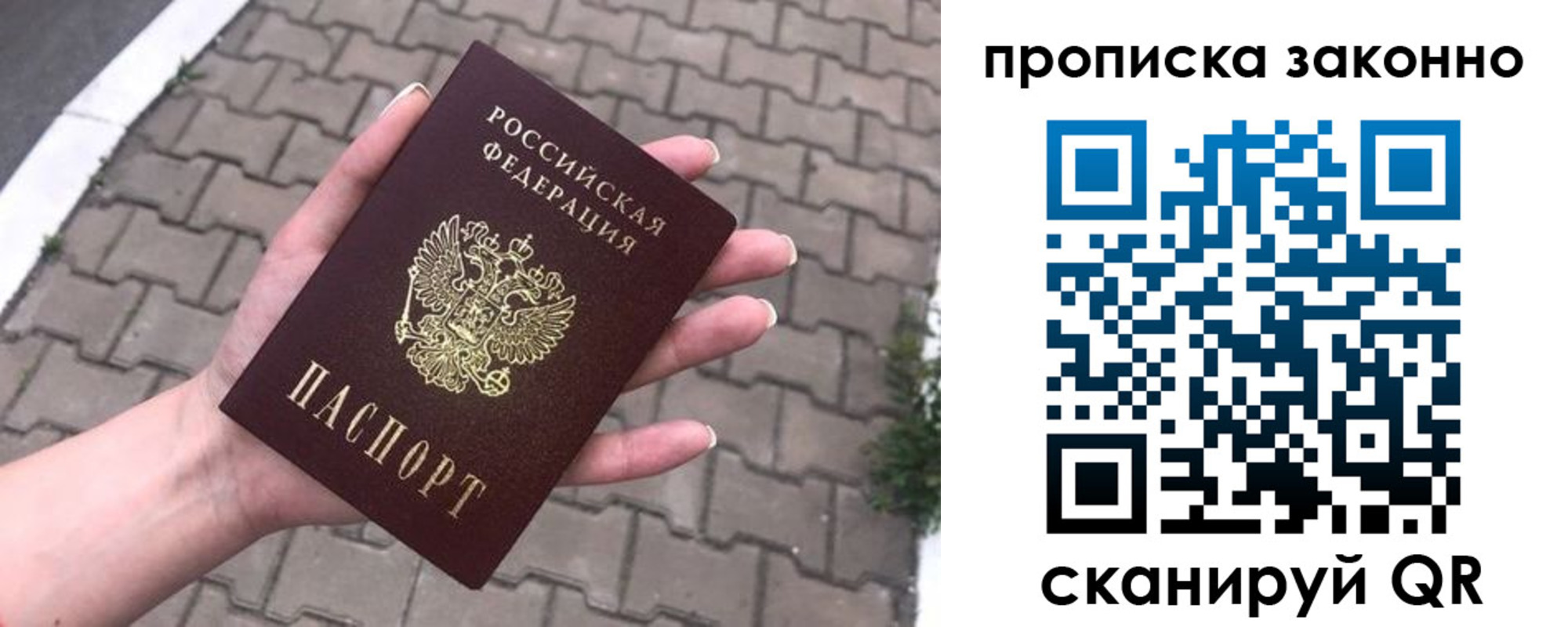 форма 3 в Агиделе