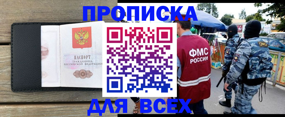 форма 3 в Агиделе